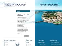 NEVSKY PROSTOR real estate agency. Rent, sale, buy in SPb